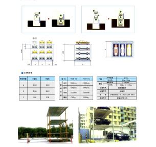 �x�����w܇��ăr�񑪿���Щ����